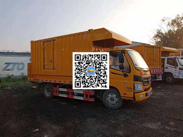 图们租赁发电车