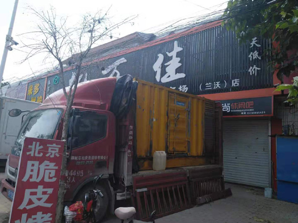 图们租赁发电机-柴油发电机组在火车站的应用 