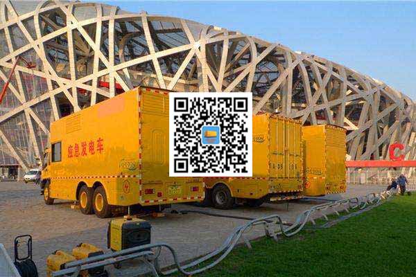 图们发电车出租-发电机常见故障及处理方法