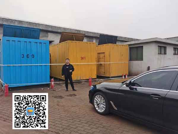 图们柴油发电机组的维护保养方案