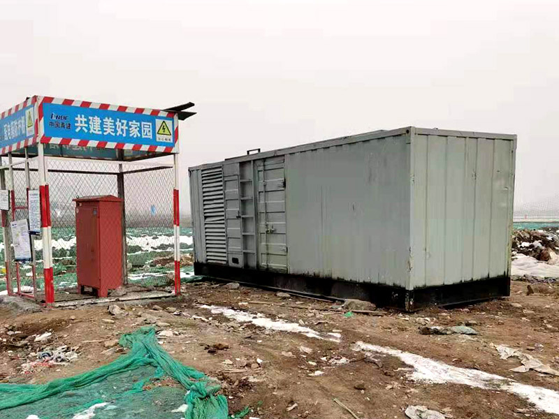 图们如何判断发电机组的励磁系统是否正常？